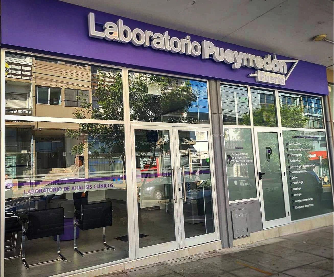 Abre sus puertas en Mar Del Plata "Laboratorio Pueyrredón Puerto"