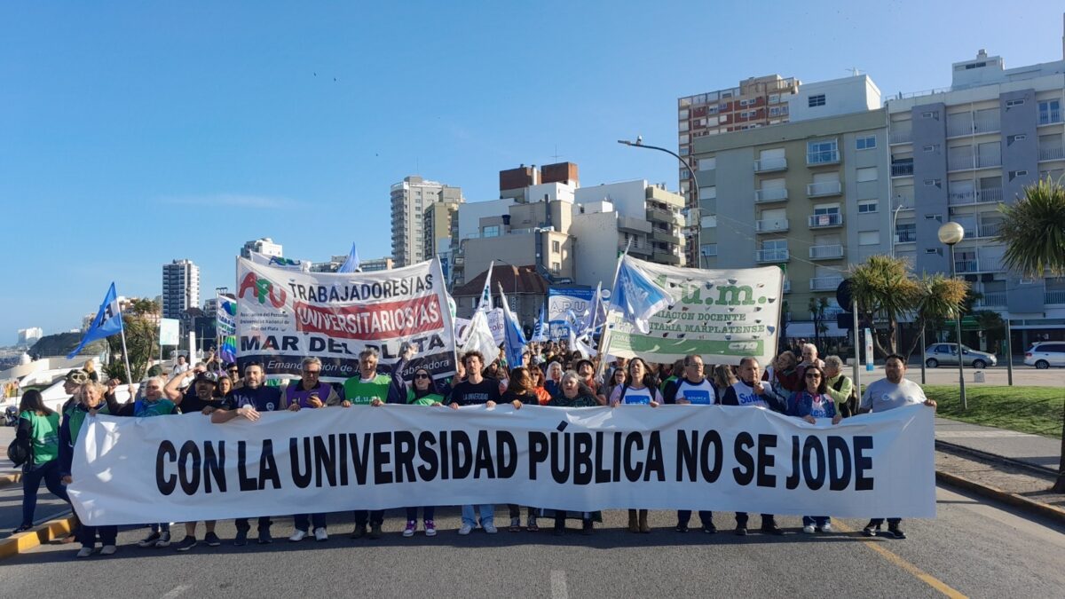 Docentes y Nodocentes de la UNMDP inician paro de 48 horas por salarios y financiamiento